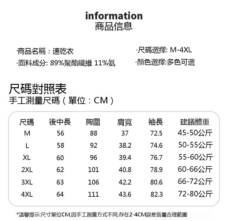 1741517358374465.jpg