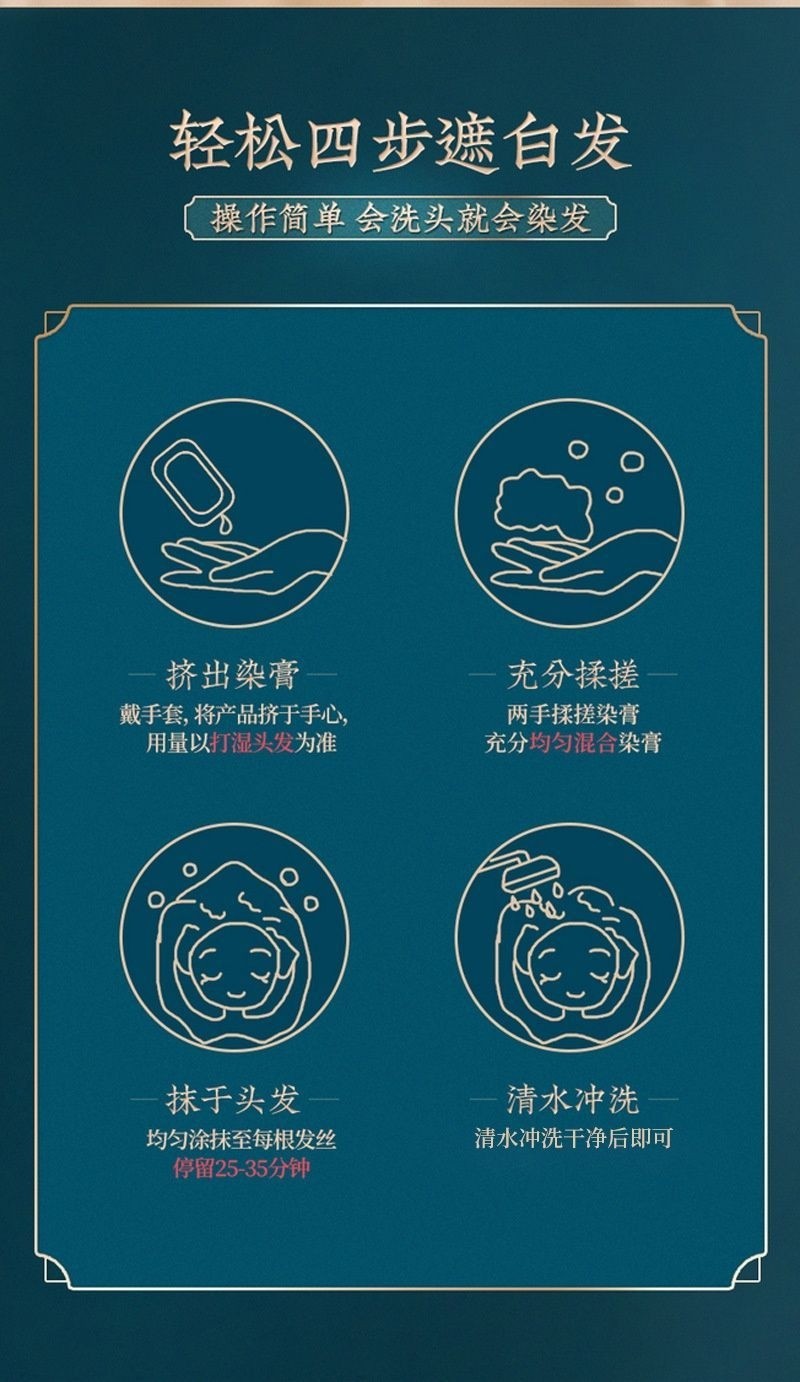 1743070268717480.jpg
