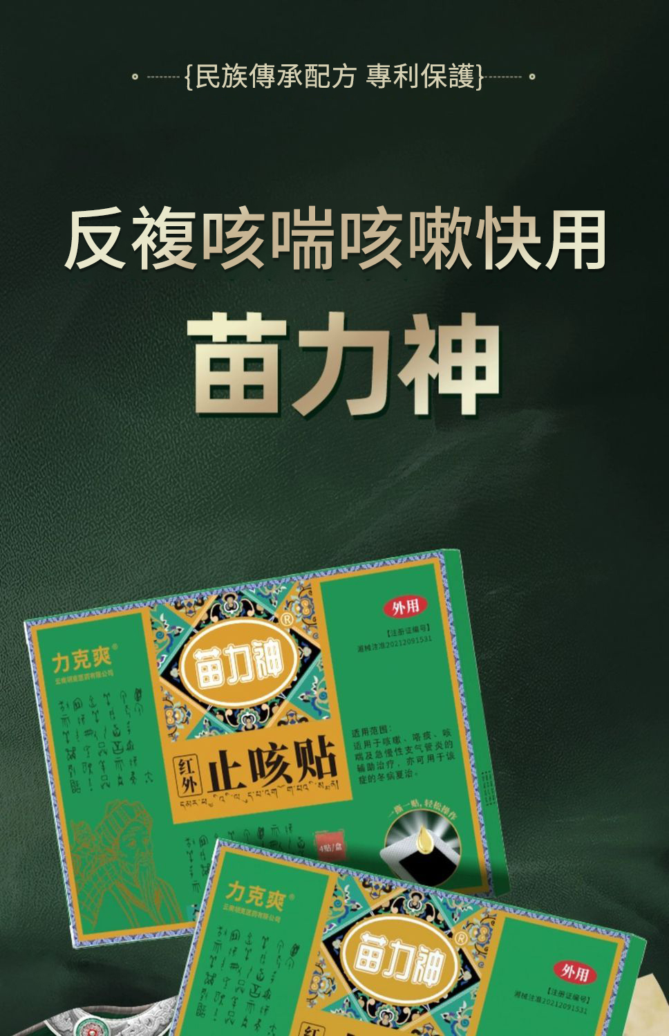 ac760b506e7f7b6d183abf93c99ecff0.jpg